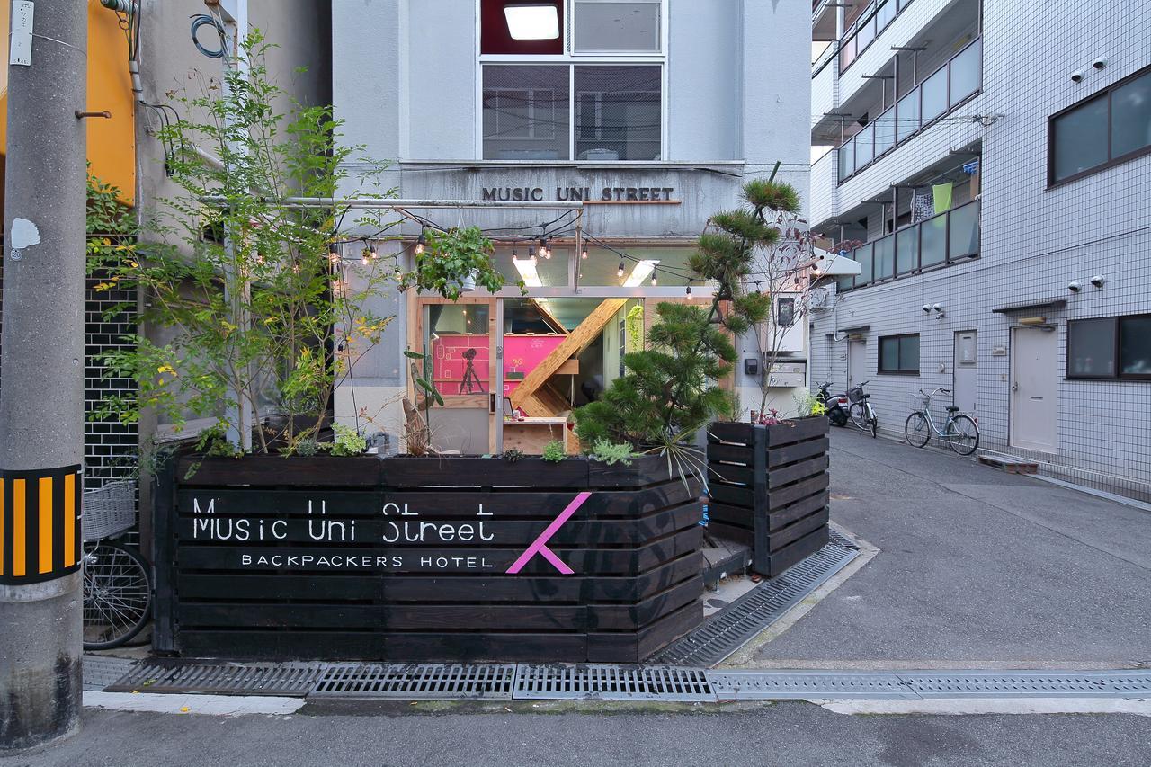 Music Uni Street Backpacker'S Hostel Тоёнака Экстерьер фото